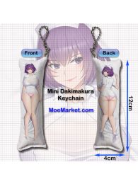 Semen Extraction Ward Kurokawa Mini Dakimakura Keychain Phone Strap