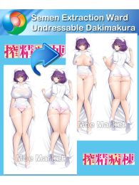 Semen Extraction Ward Kurokawa Undressable Dakimakura Hugging Body Pillow Cover