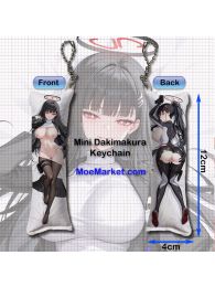 Blue Archive Tsukatsuki Rio Mini Dakimakura Keychain Phone Strap