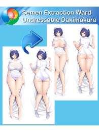 Semen Extraction Ward Tachibana Undressable Dakimakura Hugging Body Pillow Cover