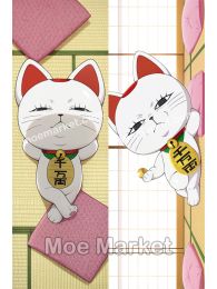 Dandadan Turbo Granny Dakimakura Hugging Body Pillow Cover