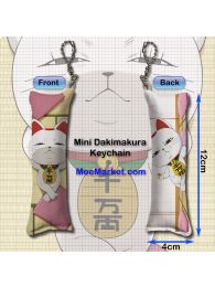 Dandadan Turbo Granny Mini Dakimakura Keychain Phone Strap