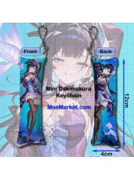 Honkai: Star Rail Hysilens Mini Dakimakura Keychain Phone Strap