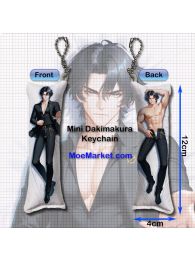 Grok AI Valentine Mini Dakimakura Keychain Phone Strap