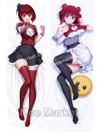 Oshi no Ko Kana Arima Dakimakura Hugging Body Pillow Cover