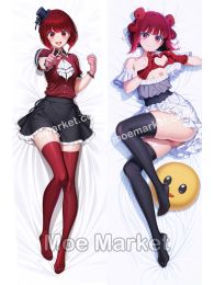 Oshi no Ko Kana Arima Dakimakura Hugging Body Pillow Cover