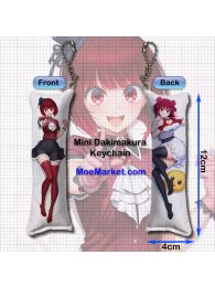 Oshi no Ko Kana Arima Mini Dakimakura Keychain Phone Strap