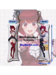 Oshi no Ko Kana Arima Mini Dakimakura Keychain Phone Strap