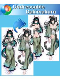 Arknights Endfield Zhuang Fangyi Undressable Dakimakura Hugging Body Pillow Cover