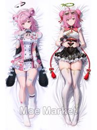 Neverness to Everness Chiz Dakimakura Hugging Body Pillow Cover