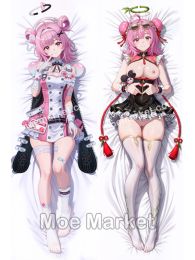 Neverness to Everness Chiz Dakimakura Hugging Body Pillow Cover