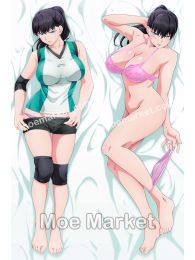 World's End Harem Akira Todo Dakimakura Hugging Body Pillow Cover