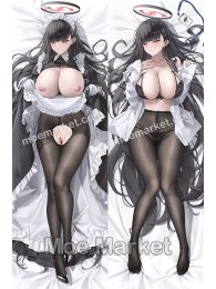Blue Archive Tsukatsuki Rio Dakimakura Hugging Body Pillow Cover