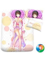 Tsuki ga Kirei Anime Bed Sheet or Duvet Cover