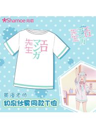 Eromanga Sensei Sagiri Izumi Cosplay T-Shirt Cotton Tee
