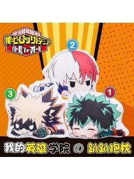 Boku no Hero Academia Plush Doll Cushion