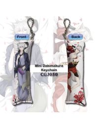 Kamisama Kiss Tomoe Mini Dakimakura Keychain Phone Strap
