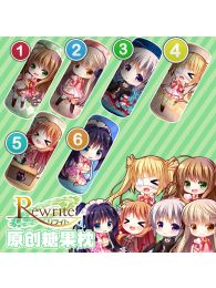 Rewrite Bolster Pillow Plush Cushion Throw Pillow