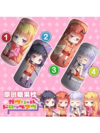 Gabriel DropOut Bolster Pillow Plush Cushion Throw Pillow