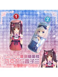 Nekopara Bolster Pillow Plush Cushion Throw Pillow