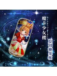 Cardcaptor Sakura Bolster Pillow Plush Cushion Throw Pillow