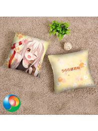Urara Meirochou Chiya Throw Pillow Cover