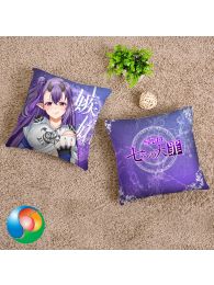 Seven Mortal Sins Leviathan Throw Pillow Cover