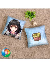 Masamune-kun no Revenge Aki Adagaki Throw Pillow Cover