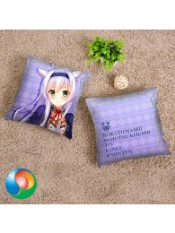 Akashic Records of Bastard Magic Instructor Sistine Fibel Throw Pillow Cover
