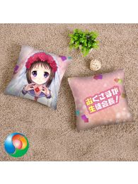 My Wife is the Student Council President! Ui Wakana Throw Pillow Cover