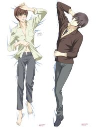 Sekai Ichi Hatsukoi Dakimakura Hugging Body Pillow Cover