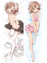 Haganai Dakimakura Hugging Pillow Cover