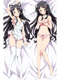 Kono Naka ni Hitori, Imouto ga Iru! Dakimakura Hugging Pillow Cover