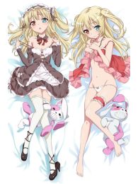 Haganai Dakimakura Hugging Pillow Cover