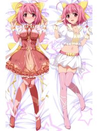 The World God Only Knows Dakimakura Hugging Body Pillow Cover