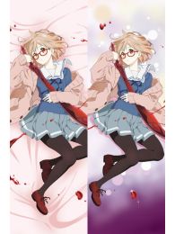 Kyoukai no Kanata Dakimakura Hugging Pillow Cover