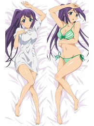 Comical Psychosomatic Medicine Dakimakura Hugging Pillow Cover