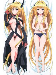 To Love-Ru Dakimakura Hugging Body Pillow Cover