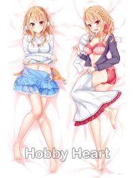 A Sister's All You Need Dakimakura Hugging Pillow Cover