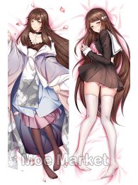 Forever 7th Capital Dakimakura Hugging Pillow Cover