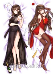 Girls' Frontline DSR-50 Dakimakura Hugging Pillow Cover