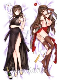 Girls' Frontline DSR-50 Dakimakura Hugging Pillow Cover