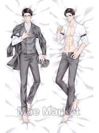 Guardian Dakimakura Hugging Pillow Cover