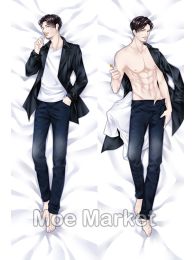 Guardian Dakimakura Hugging Pillow Cover