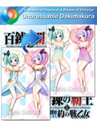The Master of Ragnarok & Blesser of Einherjar Undressable Dakimakura Hugging Pillow Cover