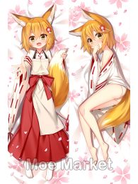Sewayaki Kitsune no Senko-san Senko Dakimakura Hugging Pillow Cover