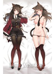 Arknights Skyfire Dakimakura Hugging Pillow Cover