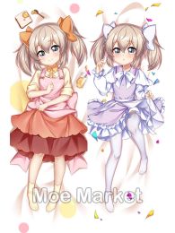 UchiMusume Latina Dakimakura Hugging Body Pillow Cover
