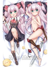 Noukin Mile Dakimakura Hugging Body Pillow Cover