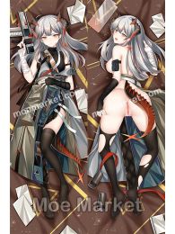 Arknights Saria Dakimakura Hugging Body Pillow Cover